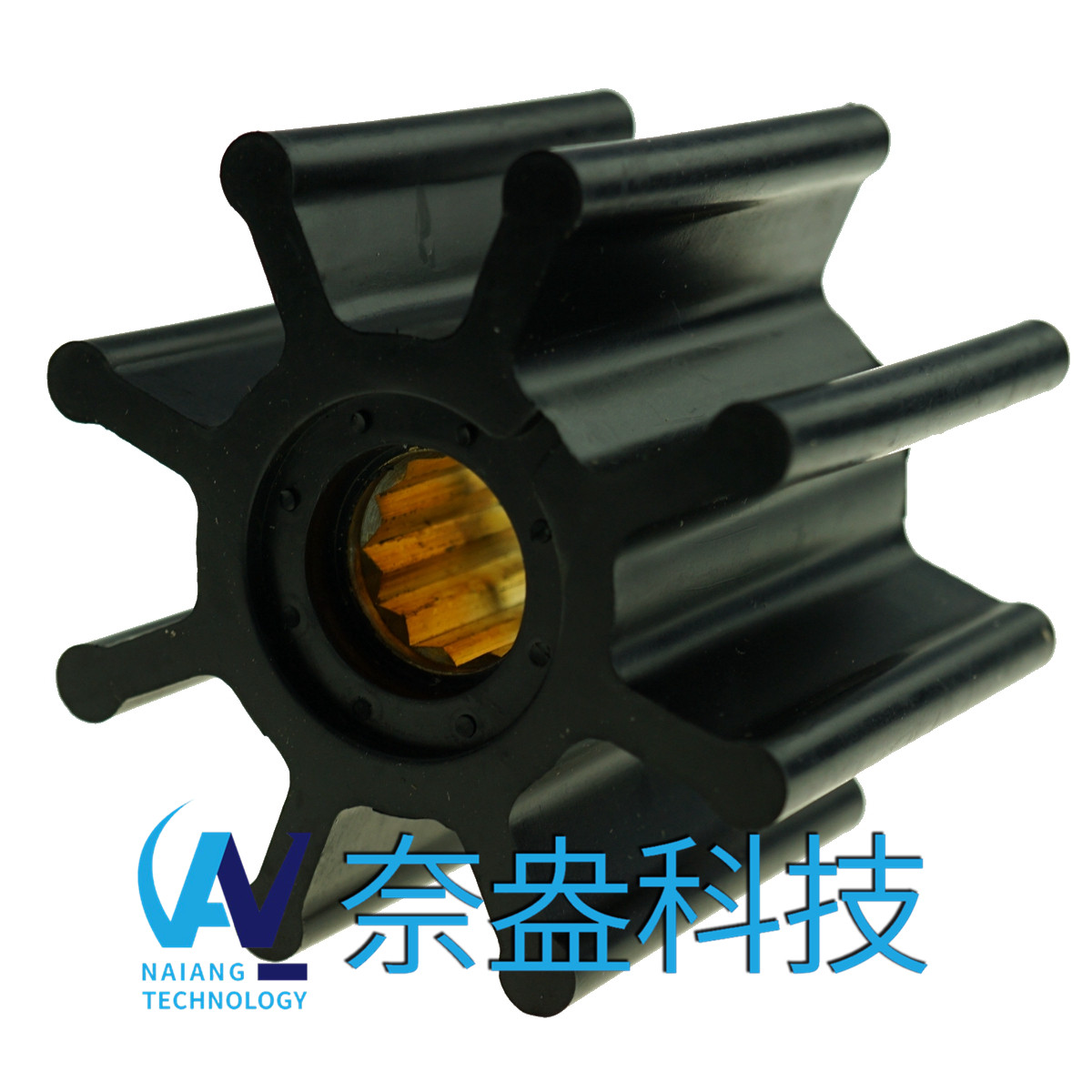 捷斯克泵用橡膠葉輪 JABSCO Impeller 920-0001