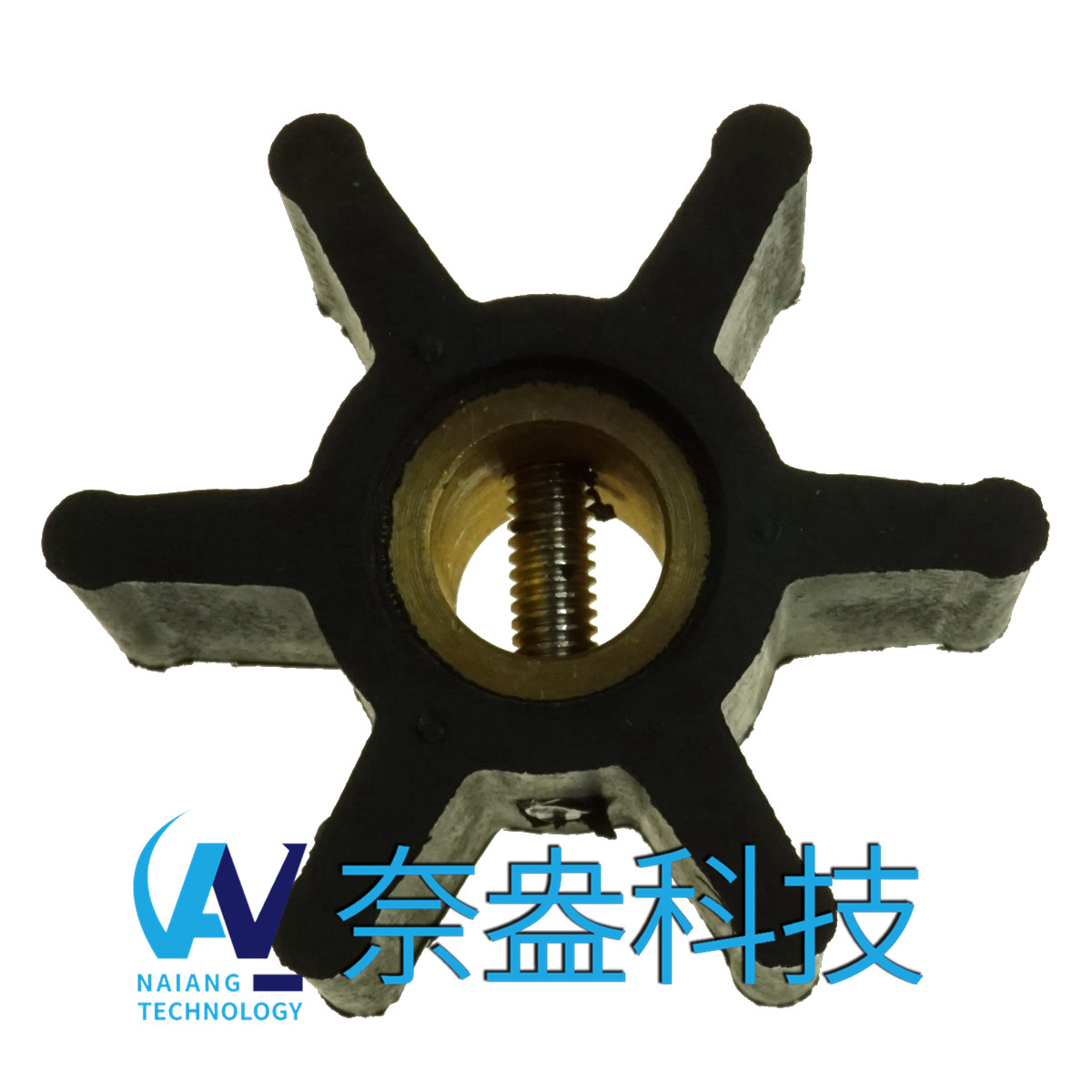 <b>強森泵用橡膠葉輪 JOHNSON Impeller 09-806B，806B</b>