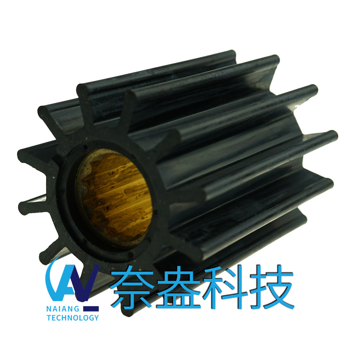 強森泵用橡膠葉輪 JOHNSON Impeller 09-821B