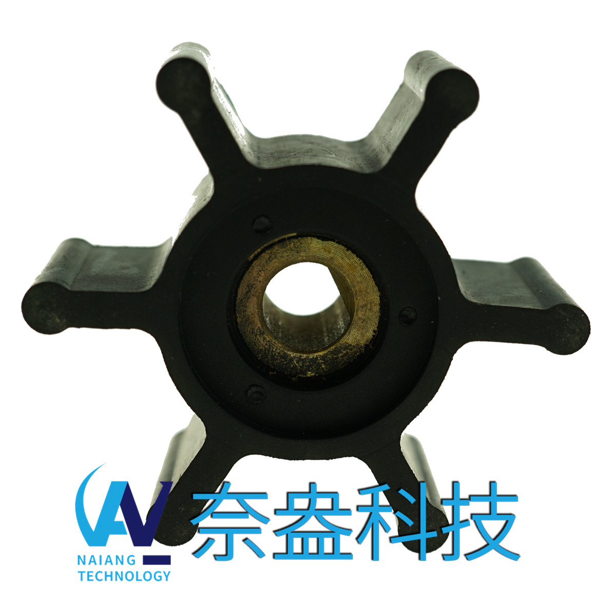 強森泵用橡膠葉輪 JOHNSON Impeller 09-824P-9；09-824P9