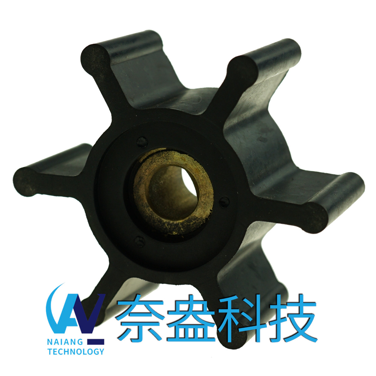 強森泵用橡膠葉輪 JOHNSON Impeller 09-824P-9；09-824P9