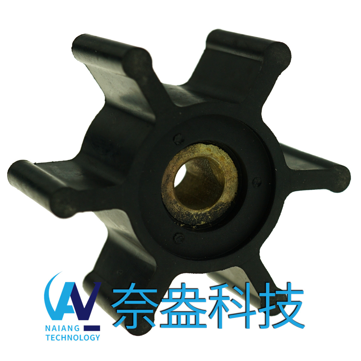 強森泵用橡膠葉輪 JOHNSON Impeller 09-824P-9；09-824P9