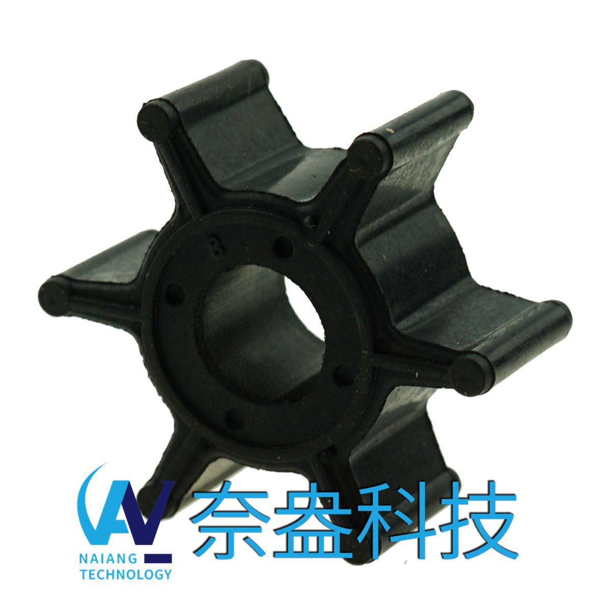 雅馬哈舷外機橡膠葉輪 2.5/3hp -YAMAHA Impeller 6L5-4