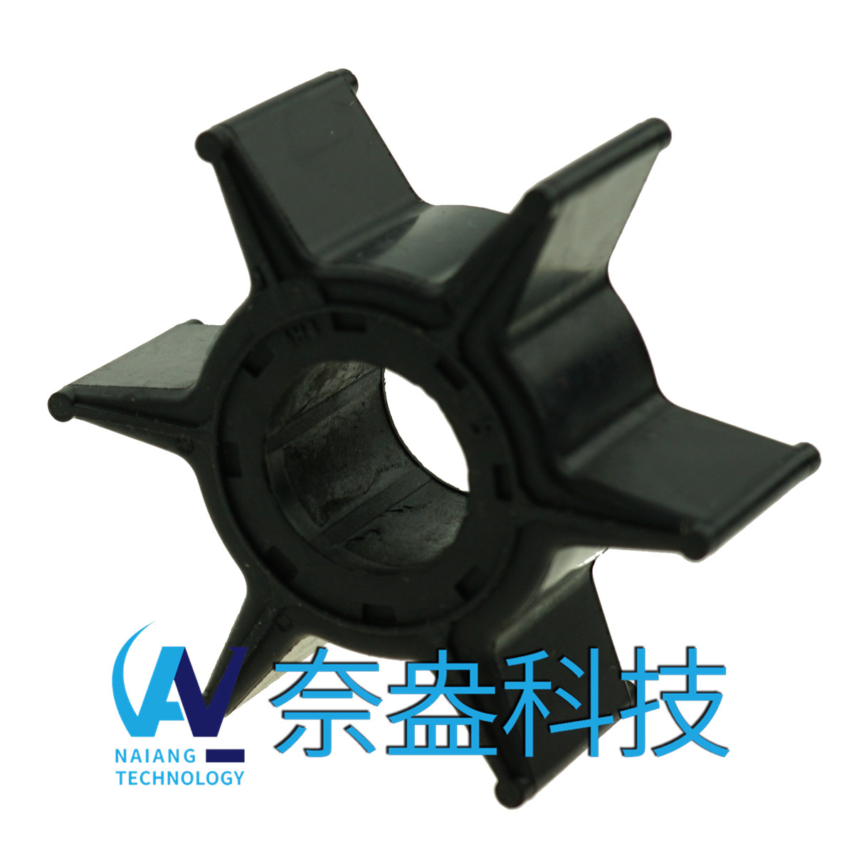 雅馬哈舷外機(jī)橡膠葉輪40/50/50/70hpYAMAHA Impeller 6H