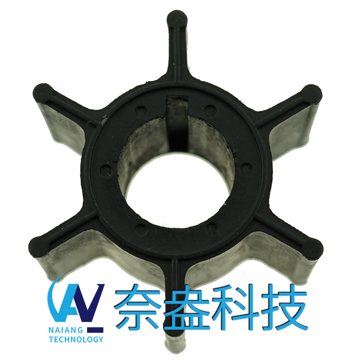 雅馬哈舷外機橡膠葉輪 6/8hp -YAMAHA Impeller 662-44352-01