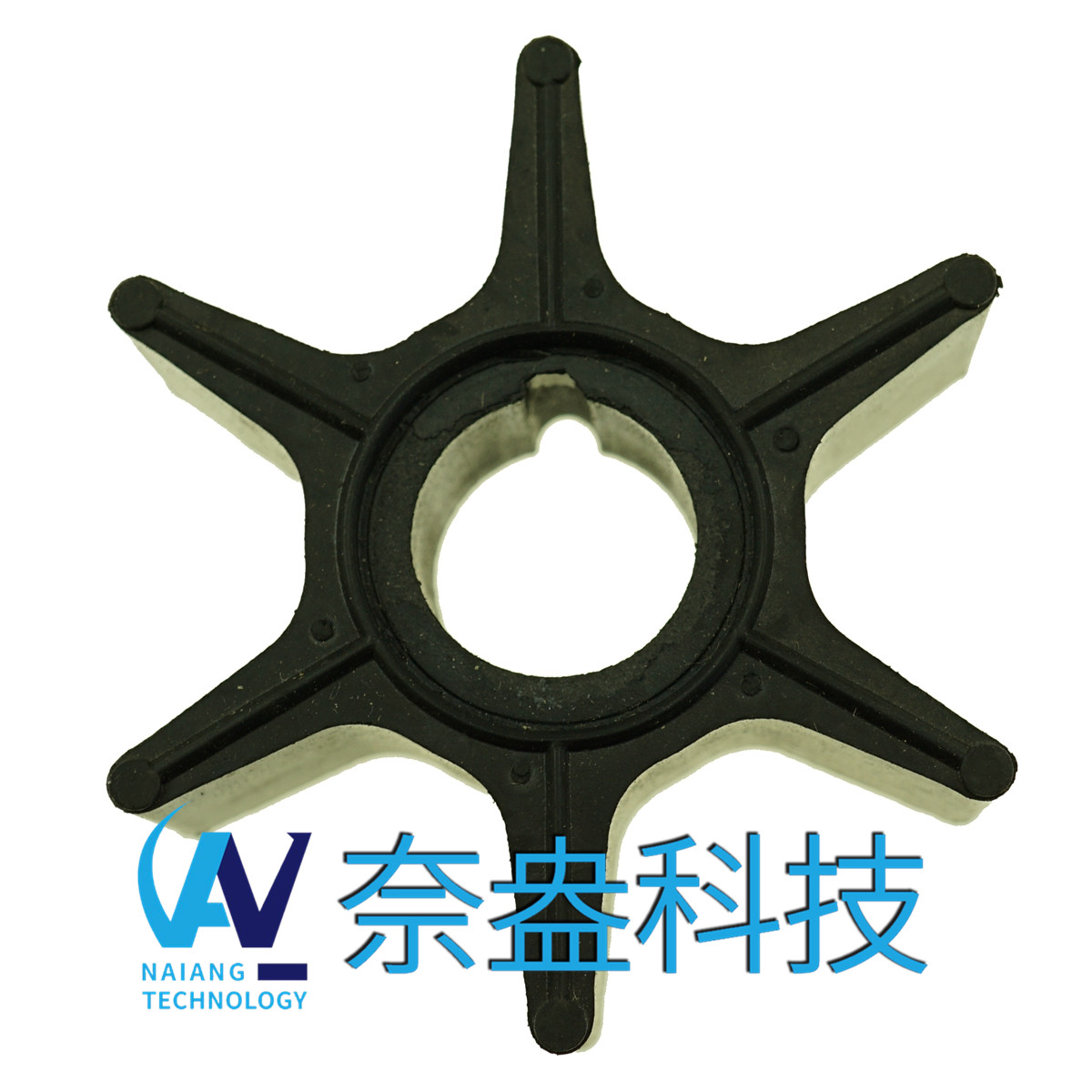 東發(fā)舷外機橡膠葉輪50/60/70hp Tohatsu Impeller 353-65