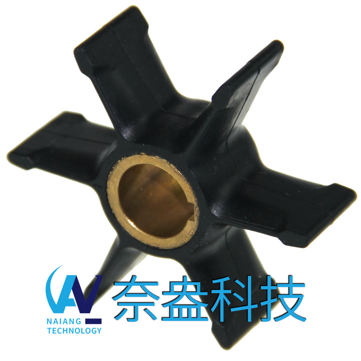 喜來運舷外機(jī)橡膠葉輪 Evinrude/OMC Impeller 377230/777213