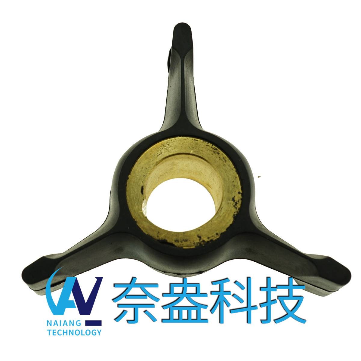 喜來運舷外機(jī)橡膠葉輪40-70HP Evinrude/OMC Impeller 4