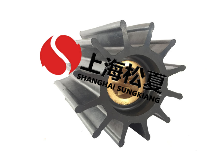 橡膠葉輪的重要特點是什么?